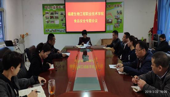 IMG_20190322_160636.jpg
