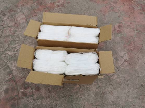 說明: F:\文檔\Tencent Files\13635714\Image\C2C\84F0470D8E5571D7AECD36C2B768EF1D.jpg