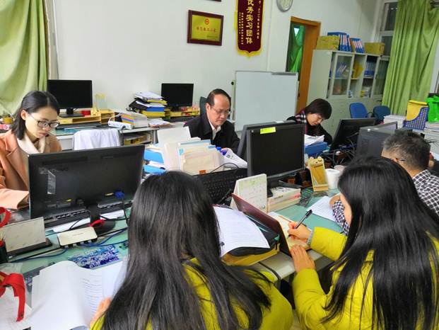 說(shuō)明: C:\Users\Administrator\Desktop\新建文件夾\IMG_20190115_143341.jpg