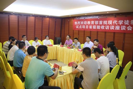說明: D:\搜狗高速下載\2018.9.17校企合作學(xué)徒驗收\IMG_6981.JPG