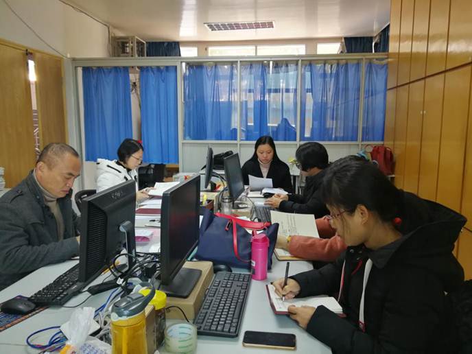 說明: IMG_20190118_101737