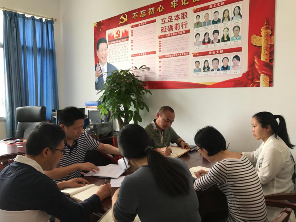 說明: 4E4F44016DF86D27B4A2723E483523BF