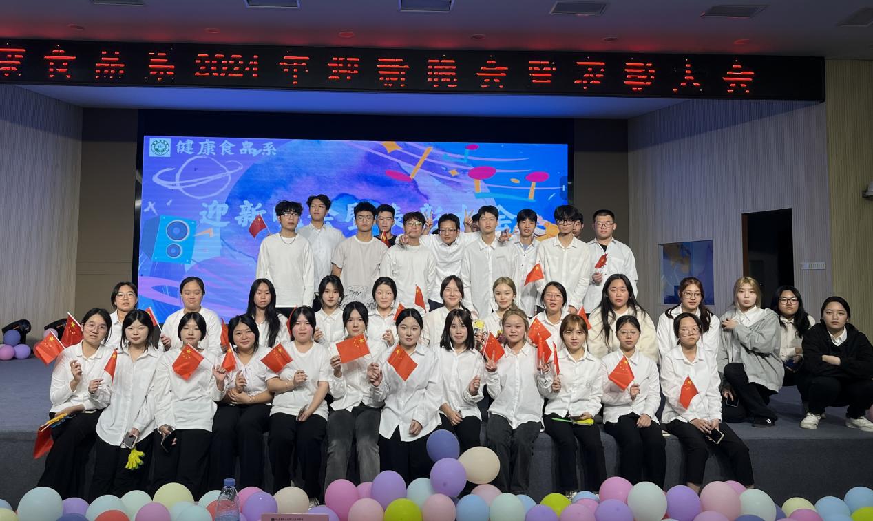 21五專(zhuān)食檢合照