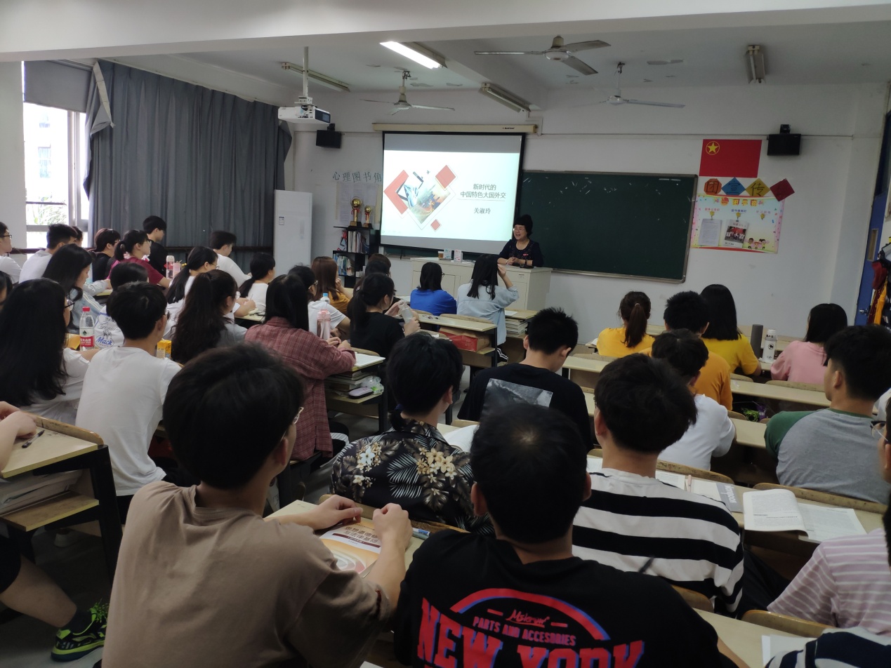 關(guān)副思政課1.jpg