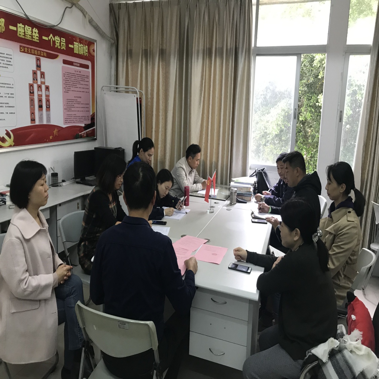 QQ圖片20191129095948.jpg