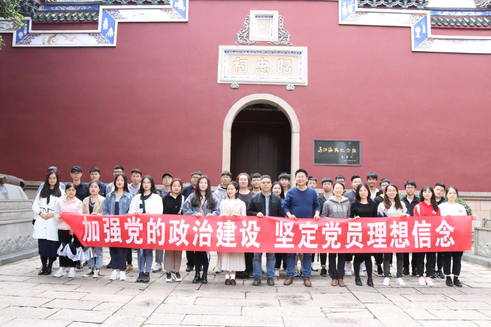 微信圖片_20190419114336