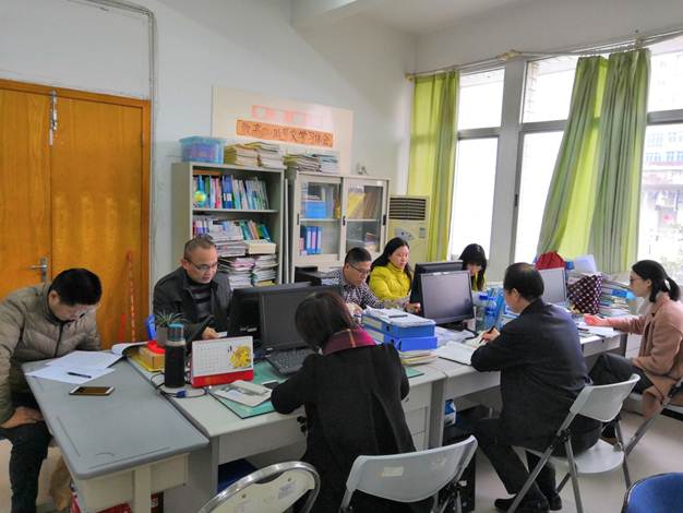 說(shuō)明: C:\Users\Administrator\Desktop\新建文件夾\IMG_20190115_143325.jpg