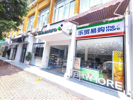 食在生工之——舊貌換新顏