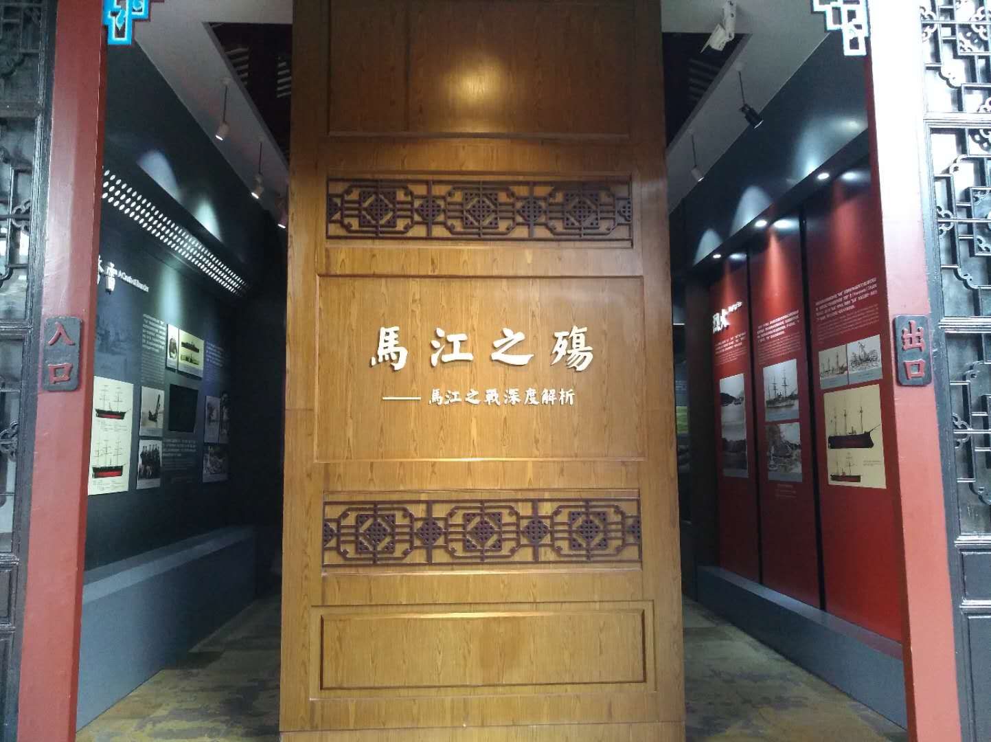 微信圖片_20190419114317