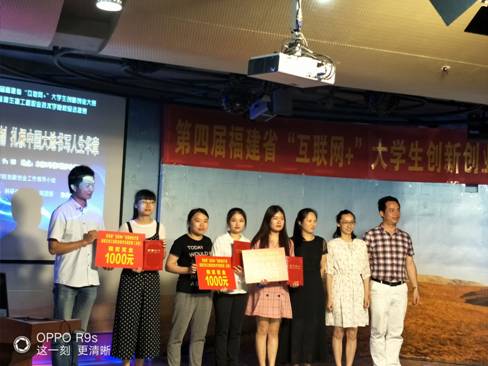 QQ圖片20180905091903.jpg