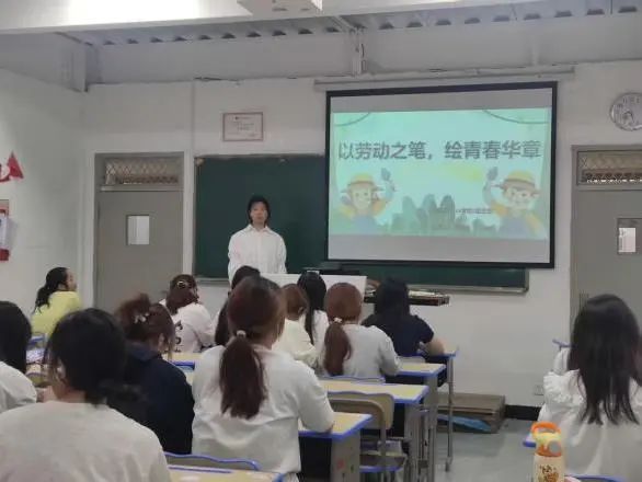 圖片,圖片