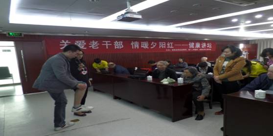 E:\原E盤\團委\2014年團委\團委照片2014年\健康文化節(jié)\社會服務(wù)\省藥監(jiān)局 干休所\SAM_4544.JPG