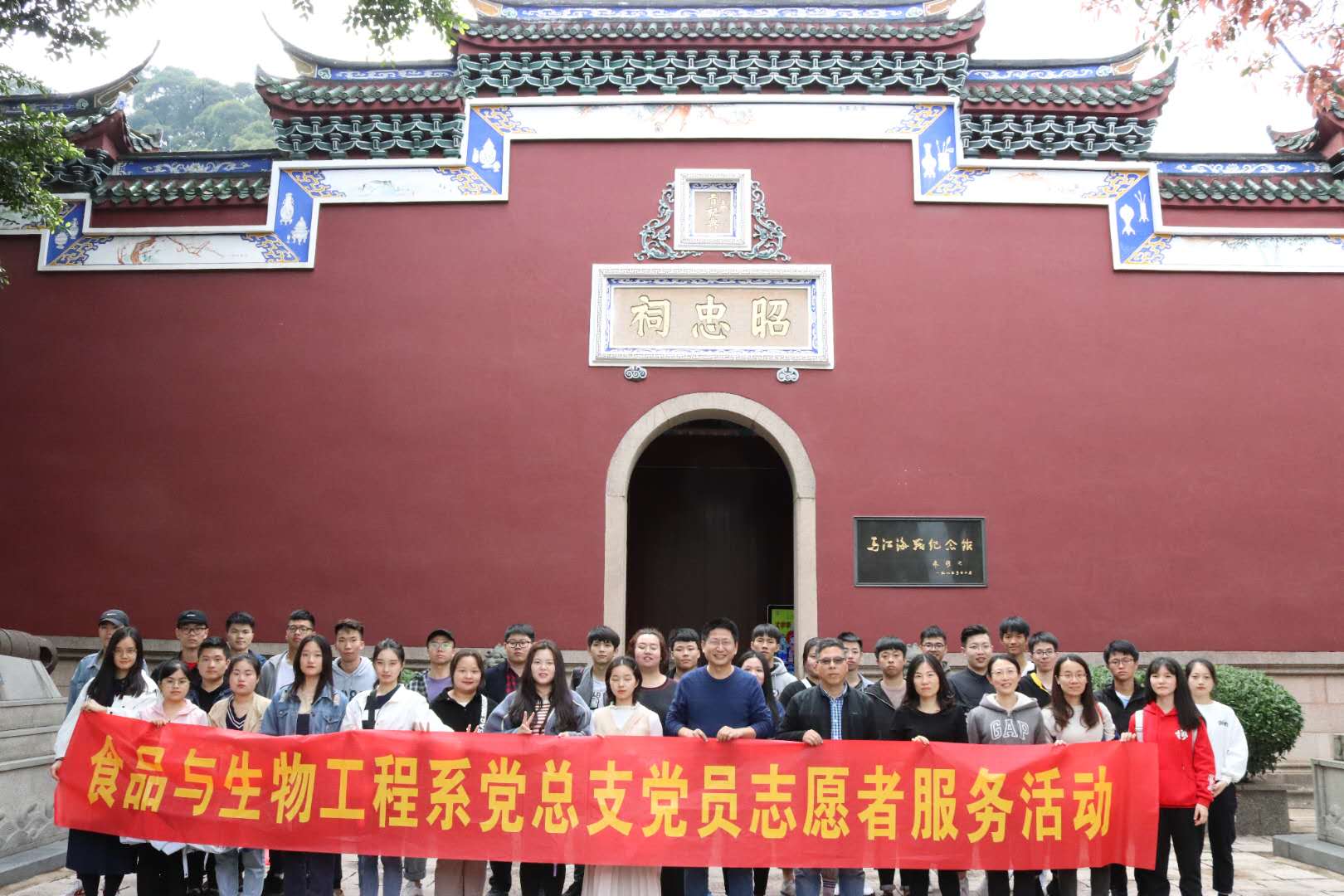 微信圖片_20190419114645