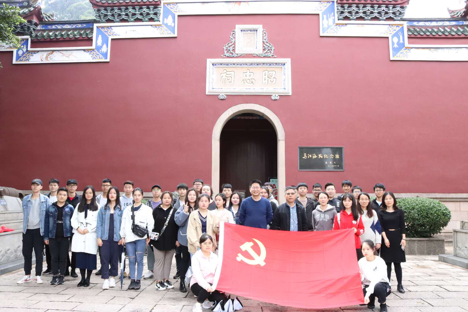 微信圖片_20190419114349