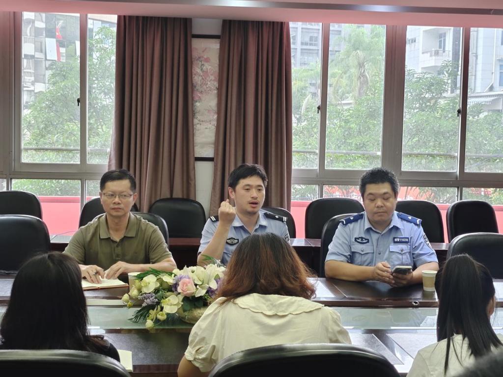 我校召開e治理警校聯(lián)合會(huì)