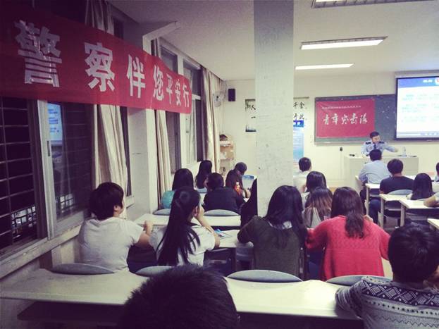 C:\Users\Administrator.WIN7U-20140902J\Documents\Tencent Files\215177823\Image\C2C\83074F5A75D5B72D9E2216587D74CE41.png